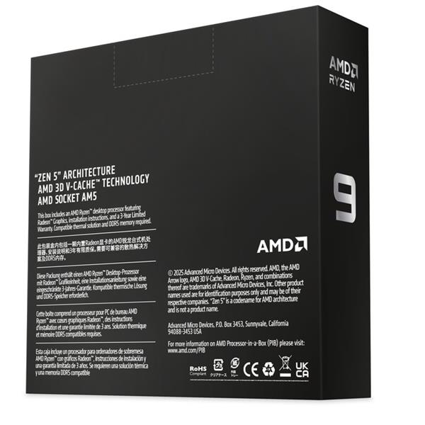 AMD CPU AMD Ryzen 9 9950X3D2 Dual Edition W/O Cooler WOF (16C/32T4