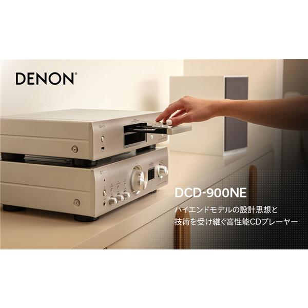 デノン CDプレイヤー DCD-900NE　美品スタートガイド取扱説明書保証書