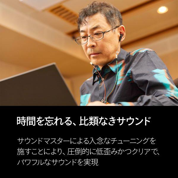 イヤホン DENON AH-C840NCWWTEM DENON - AH-C840NCW/ホワイト（AHC840NCWWTEM）ノイズキャンセ