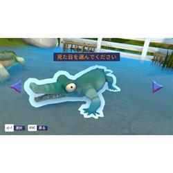 ♯Hqi16AI アニマルゲーム ミックス ニャンタッチ ワニパックン 全6種 HB ぱっくんワニ 4580160409388 1.5歳 18カ月から | イオン