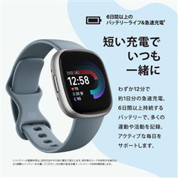 fitbit FB523BKBK-FRCJK スマートウォッチ FitBbit Versa4