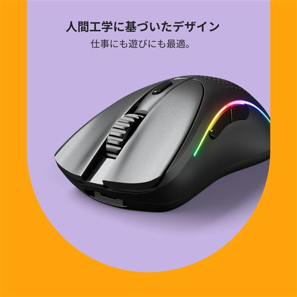 Glorious ゲーミングマウス Glorious Model D 2 Wireless - Matte
