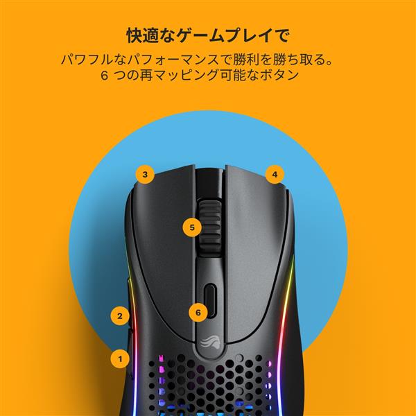 Glorious ゲーミングマウス Glorious Model D 2 Wireless - Matte