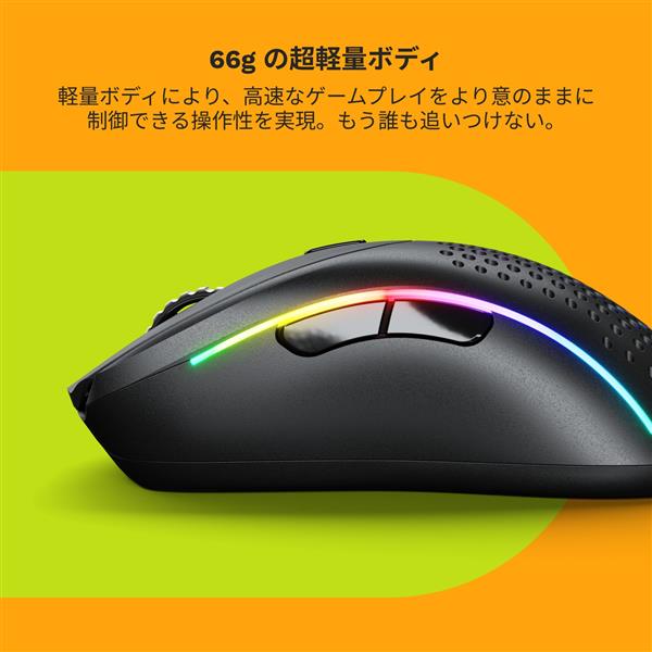 Glorious ゲーミングマウス Glorious Model D 2 Wireless - Matte