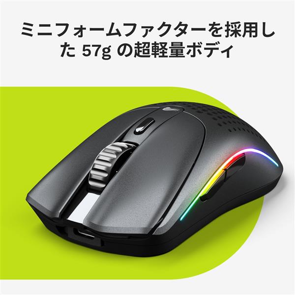 Glorious ゲーミングマウス Glorious Model O 2 Mini Wireless - Matte
