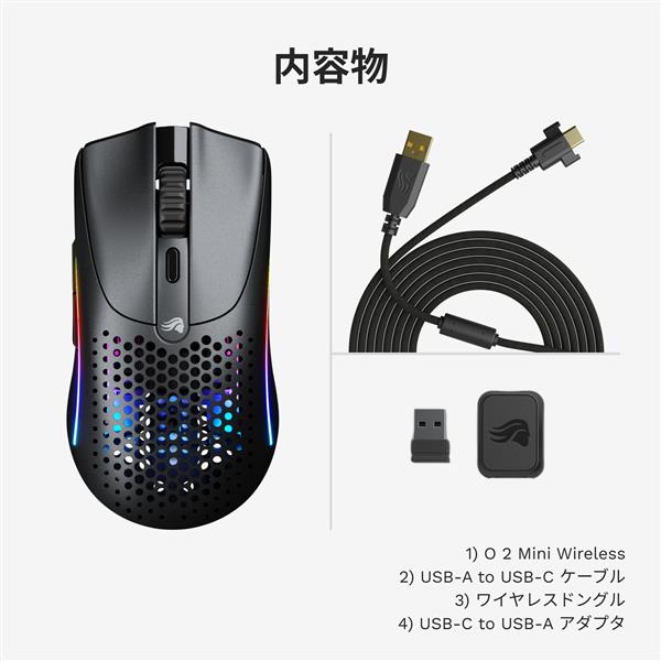 Glorious ゲーミングマウス Glorious Model O 2 Mini Wireless - Matte