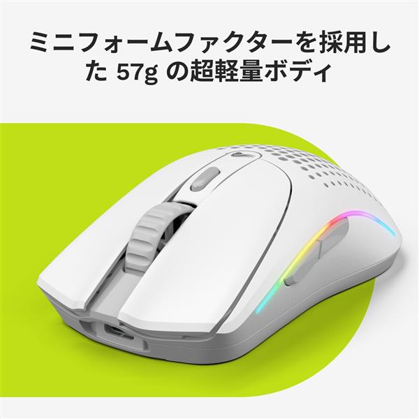 Glorious ゲーミングマウス Glorious Model O 2 Mini Wireless - Matte