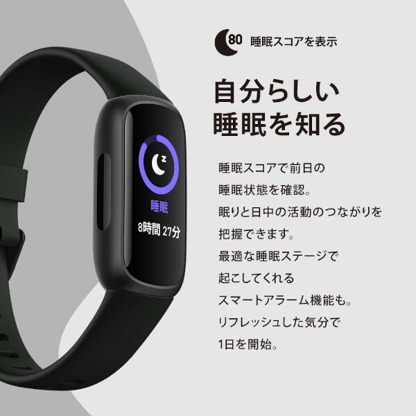 fitbit FB424BKBK-FRCJK Fitbit Inspire3 フィットネストラッカー