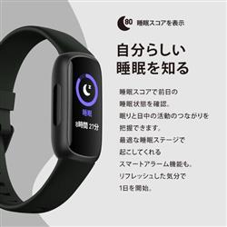 fitbit FB424BKYW-FRCJK Fitbit Inspire3 フィットネストラッカー