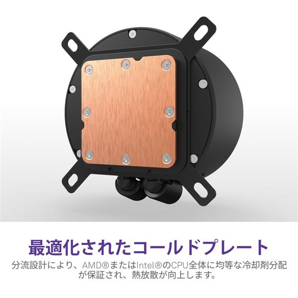 NZXT CPUクーラー Kraken Elite 420 RGB V2 (Black) RL-KR42E-B2