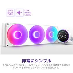 NZXT CPUクーラー Kraken Elite 420 RGB V2 (White) RL-KR42E-W2