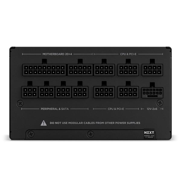 NZXT 電源ユニット NZXT C1200 Gold v2 Black PA-2G2BB-JP | ノジマ