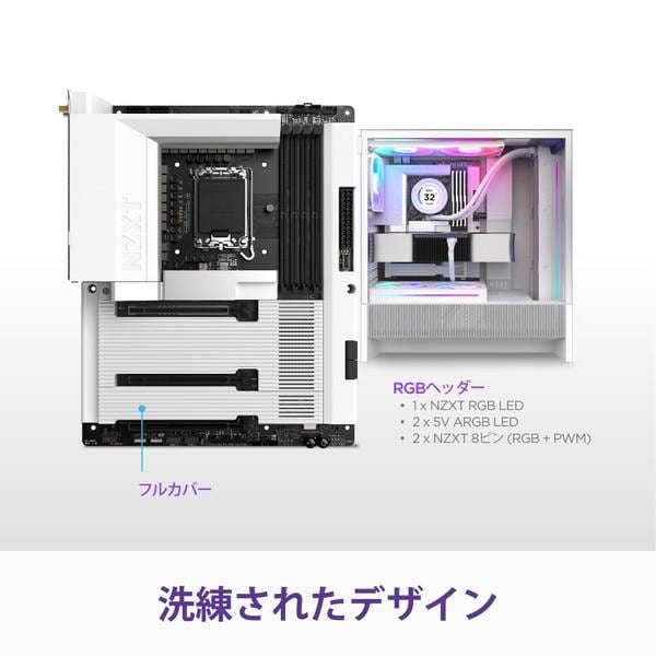 【☆虹桃RGB☆ハイパー無線　高FPSゲーミングPC】フォートナイト◎現品組み上げ製造番号：0225JPS4 NZXT マザーボード N7 Z890 ATX Gaming Wi-Fi Motherboard White N7