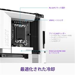 NZXT マザーボード N7 Z890 ATX Gaming Wi-Fi Motherboard White N7
