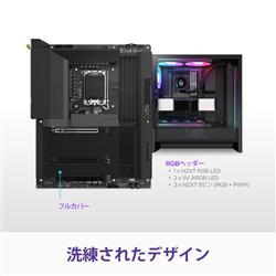 NZXT マザーボード N7 Z890 ATX Gaming Wi-Fi Motherboard Black N7