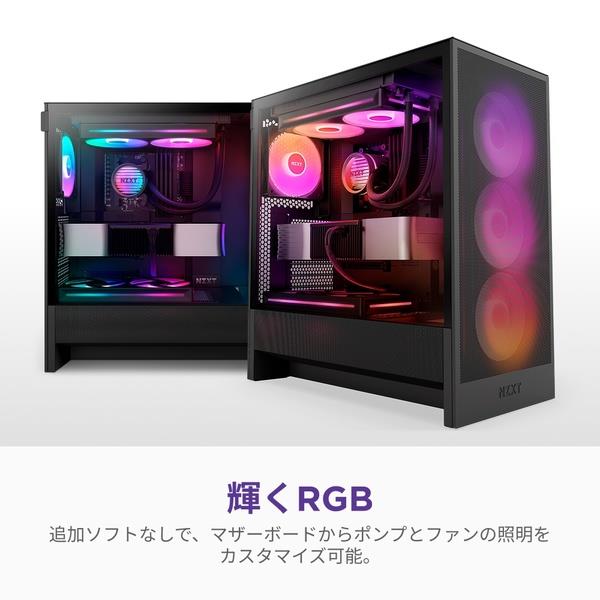 NZXT CPUクーラー NZXT Kraken Core 240 RGB RL-KR24C-B1 | ノジマ