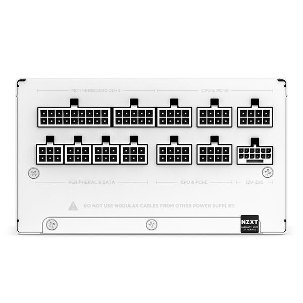 NZXT 電源ユニット NZXT C850 Gold White PA-8G2BW-JP | ノジマオンライン
