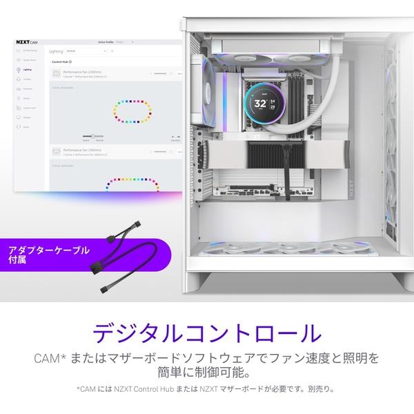 NZXT ケースファン NZXT F120X RGB White RF-U12PN-W1 | ノジマオンライン