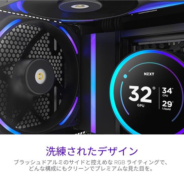 NZXT ケースファン NZXT F140X RGB Black RF-U14PN-B1 | ノジマオンライン
