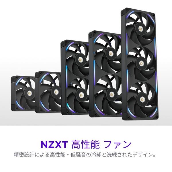 NZXT ケースファン NZXT F140X RGB Black RF-U14PN-B1 | ノジマオンライン