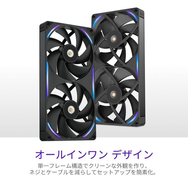 NZXT ケースファン NZXT F280X RGB Black RF-U28PN-B1 | ノジマオンライン