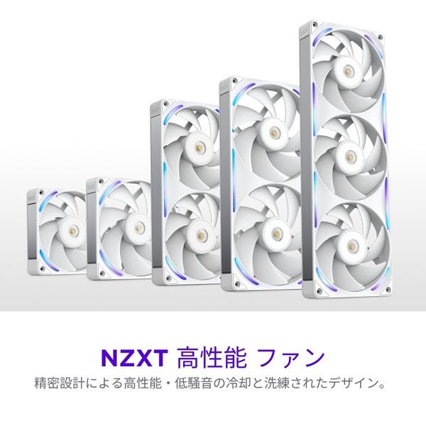 NZXT ケースファン NZXT F280X RGB White RF-U28PN-W1 | ノジマオンライン