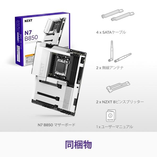 mn 様　　専用ページ KRPW-SS600W/85+ REV2.0 | 80PLUS BRONZE取得 ATX電源 600W