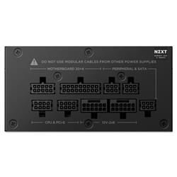 NZXT 電源ユニット C850 SFX GOLD PS-8G1BB-JP | ノジマオンライン