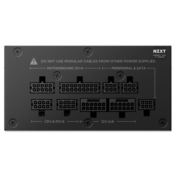 NZXT 電源ユニット C850 SFX GOLD PS-8G1BB-JP | ノジマオンライン