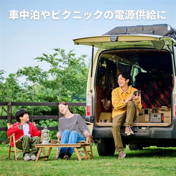 Jackery JE-300B ポータブル電源 300 Plus【リン酸鉄リチウム Jackery JE-300B ポータブル電源 300 Plus【リン酸鉄リチウム