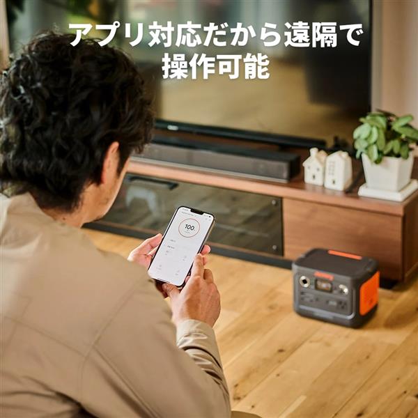 Jackery Solar Generator 300 Plus 40W Mini【ポータブル電源本体