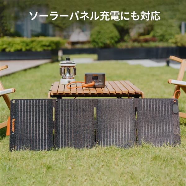 Jackery ポータブル電源 Explorer 100 Plus【リン酸鉄リチウムイオン