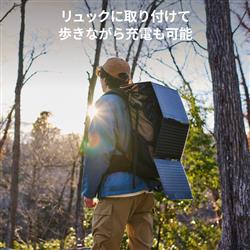 Jackery JS-40A SolarSaga 40W mini【ソーラーパネル/40W出力