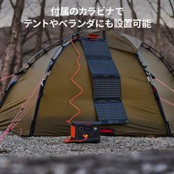 Jackery SolarSaga 40W mini【ソーラーパネル/40W出力