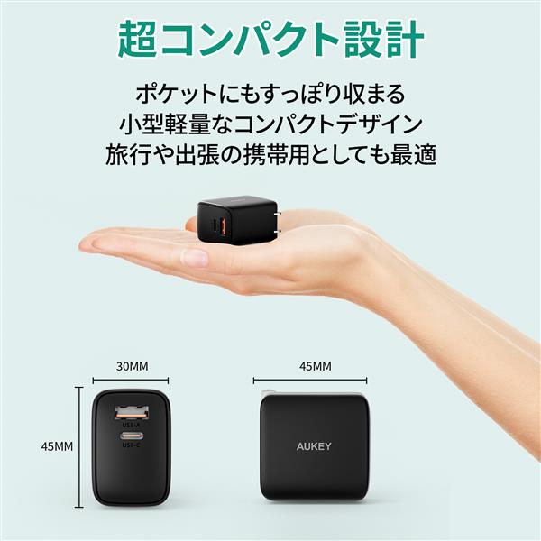 106ほぼ新品未使用☆充電回数10iPhone13mini 256Gミッドナイト 106ほぼ