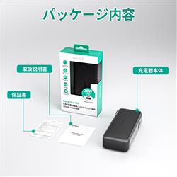 AUKEY PA-PD30-BK モバイルバッテリー搭載USB充電器 Power Duo 【10000mAh PD対応  [USB-A×1ポート/USB-C×1ポート] 出力 [USB-C×1] ブラック】 | ノジマオンライン