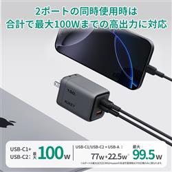 AUKEY USB充電器 3ポート Comet Mix3 100W PD対応 折りたたみ式 グレー