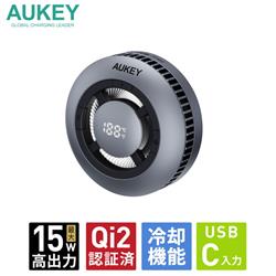 AUKEY LC-G10-GY