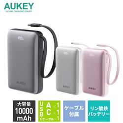 AUKEY PB-Y68-GY
