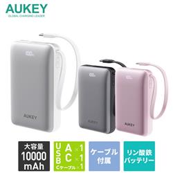 AUKEY PB-Y68-PK