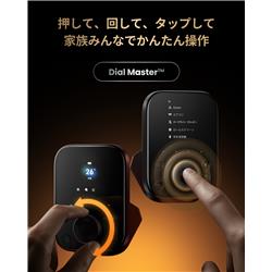 SwitchBot ハブ3 W7202101 SwitchBot SwitchBot ハブ3 W7202101 価格比較 - 価格.com