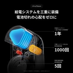 SWITCHBOT SwitchBot ロックUltra シルバー W5600000 | ノジマオンライン