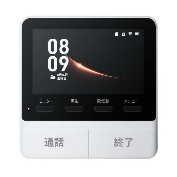 SwitchBot SwitchBot スマートテレビドアホン W6702002 | ノジマオンライン
