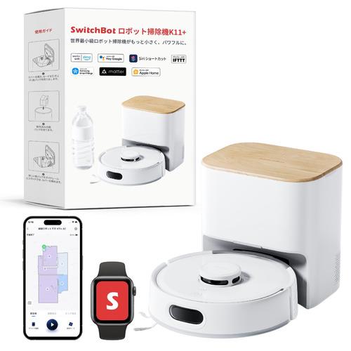 SWITCHBOT SwitchBot ロボット掃除機K11+ White W3003101 | ノジマ
