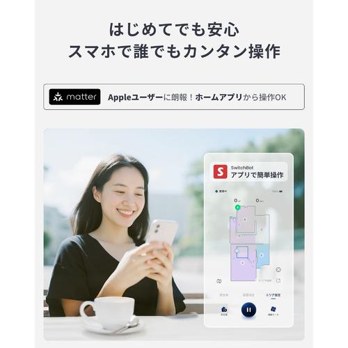 新品未開封 ロボット掃除機 K11+ Switch Bot W3003101 ロボット掃除機K11+ Switch Bot ホワイト W3003101 SwitchBot