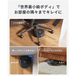 SWITCHBOT SwitchBot ロボット掃除機K11+ ブラック W3003105 | ノジマ