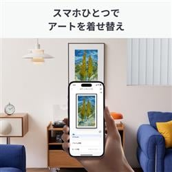 SwitchBot AI アートキャンバス（13.3インチ） W8402010 | ノジマ