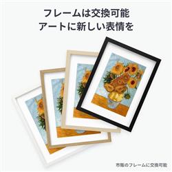 SwitchBot AI アートキャンバス（13.3インチ） W8402010 | ノジマ