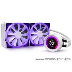 NZXT RL-KRZ53-RW