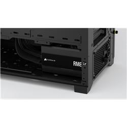 Corsair CP-9020270-JP 電源ユニット RM850x -2024- Cybenetics